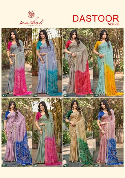 Kashvi dastoor vol 8 saree collection for wholesale